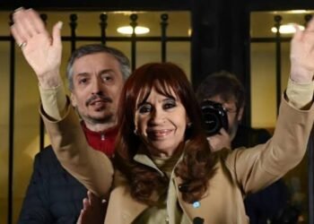 El calendario judicial para Cristina y Máximo Kirchner en las causas Los Sauces y Hotesur fue confirmado